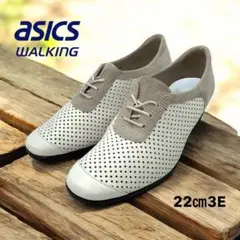 Item thumbnail for item dc1ce981-1b37-4da1-b5f7-e4c0f36f4eda