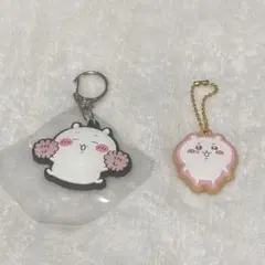 【新品未使用】ちいかわ　キーホルダー2個セット　ちいかわ