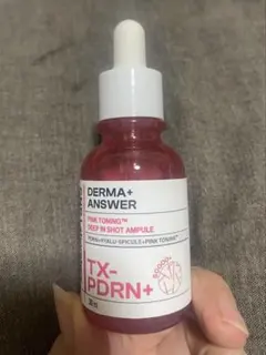 CNP Laboratory TX-PDRN+ 30ml 美容液