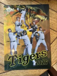 非売品2枚セット】 タイガース 甲子園球場来場記念マリオ40周年クリア