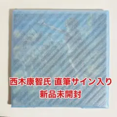 2026年最新】Octpath サインの人気アイテム - メルカリ