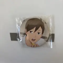 二口堅治 ハイキューいただきますシリーズ缶バッジ