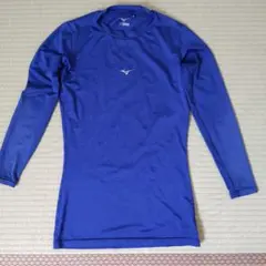 Mizuno パステルネイビー長袖 アンダーシャツ