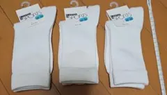 ★ナイガイ★ホワイトソックス 20-22cm 3足セット