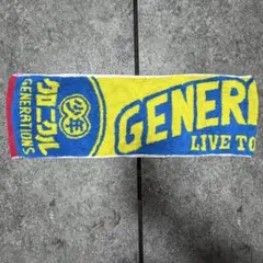 GENERATIONS　少年クロニクル　マフラータオル