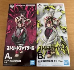一番くじ　ストリートファイター6 ジュリ　フィギュア　A賞 B賞