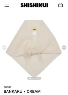 THE SHISHIKUI MIX / NAVY MIX 新品未使用品　百々千晴 2025年最新】百々千晴 シシクイの人気アイテム - メルカリ