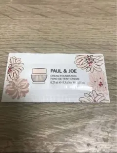 ポール ＆ ジョー ボーテ モイスチュアライジング ファンデーション プライマ…