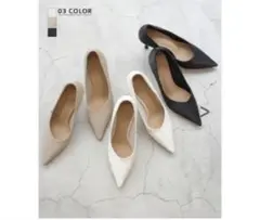 basementonline シンプルハイヒール　ベージュ　23.5cmのサムネイル