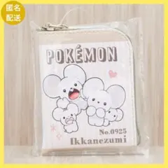 ポケモン ポケットモンスター L字 ミニミニポーチ ポーチ イッカネズミ ②