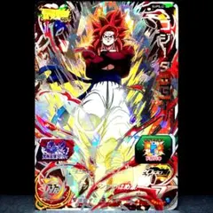 Item thumbnail for item ab37fc1b-d036-42be-be35-7107a0169d03