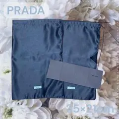 未使用美品♡PRADA 収納袋 35×21cm ２枚セット