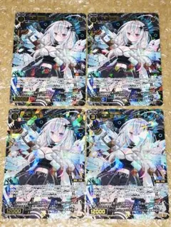 WIXOSS 大幻蟲 アロス・ピルルク メモリア SR 4枚 - メルカリ
