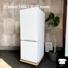 2026年最新】奈良冷蔵庫の人気アイテム - メルカリ