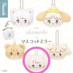 mikko characters マスコットミラー キャミー