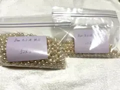 ただ様　確認用です。