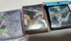 ポケモンカードゲーム スリーブセット