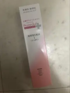 Promedial+ 高保湿化粧水のサムネイル