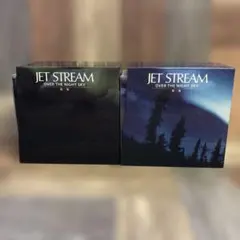 2025年最新】ジェットストリーム over the night sky 第二集の人気