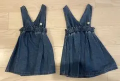 futafuta ジャンパースカート デニムワンピース 双子 2着セット