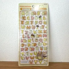 正規品　ボンボンドロップシールぽむぽむぷりんもじ