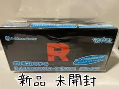 Item thumbnail for item f7bbc2e9-2a30-41bb-b924-ab5a849a1d05