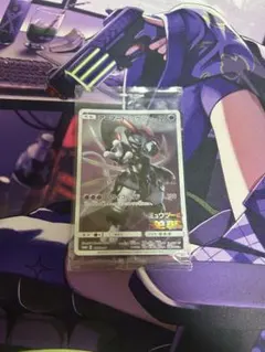 【未開封】①アーマードミュウツー ミュウツーの逆襲　プロモ　365SM/P
