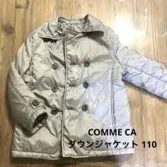 COMME CA ダウンコート 110 グレー