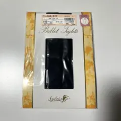 【スパッツ】シルビア ニューシルキータイツ ブラック Fサイズ