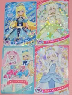 ひみつのアイプリ　カード　みつき、リング、つむぎ、セーブカードセット