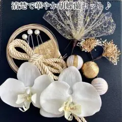 Item thumbnail for item 7e46ea1f-7b36-400b-899a-af72096aa86f