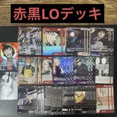 ONE PIECE ビブルカード バインダー 麦わらストア コンプリート 零巻