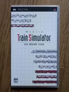 2026年最新】Mobile Train Simulator 京成 都営浅草 京急線の人気