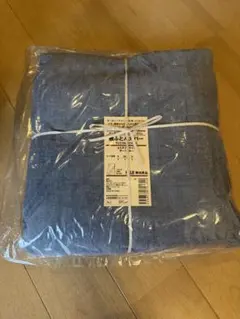 無印良品　オーガニックコットン 敷き布団カバー セミダブル ダークブルー