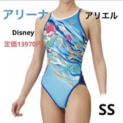 新品　レディース　アリーナ　競泳水着　SSサイズ　練習用　ディズニー　アリエルのサムネイル