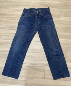 Levi