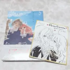 Prism Garden きみが死ぬまで恋をしたい ミニ色紙 百合展 - メルカリ