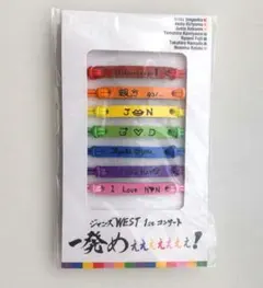 おか様 リクエスト 2点 まとめ商品