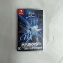 ポケットモンスター ブリリアントダイヤモンド