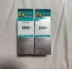 『新品』Anua PDRNヒアルロン酸カプセル 100+ 30mL×2本