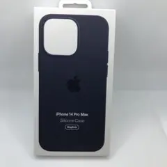 プレミアムシリコン iPhone 14 Pro Maxケース MagSafe対応