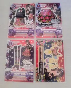 アイカツ　マルチカラーコーデ