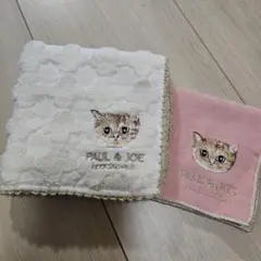 PAUL & JOE 猫刺繍 ハンカチセット