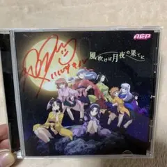 2026年最新】A応P サインの人気アイテム - メルカリ