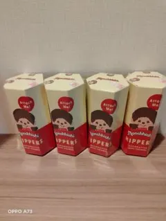 Monchhichi Hippers ミニフィギュア 4個セット新品未開封品