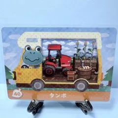 桜様 リクエスト 7点 まとめ商品