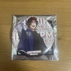 ヒプマイ 山田二郎 缶バッジ