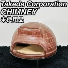 Item thumbnail for item cf0294fa-15b8-4cf0-bb3d-f196e7c6b5d8