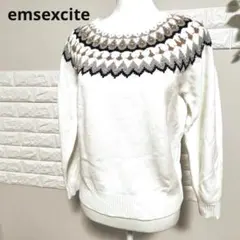 エムズエキサイト ルディック柄 セーター グランパニット ノパール付 白 M