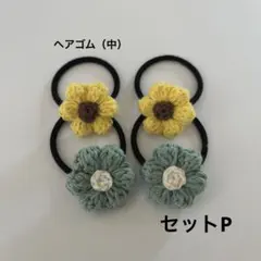 Item thumbnail for item b47e88bd-12a3-47a8-b348-1129f10baba4